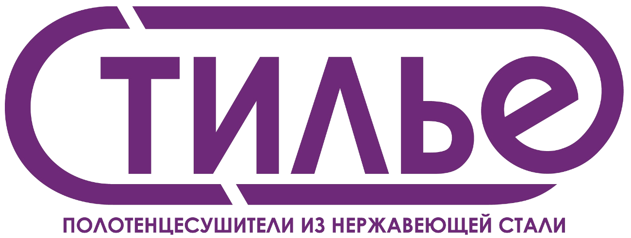 Стилье