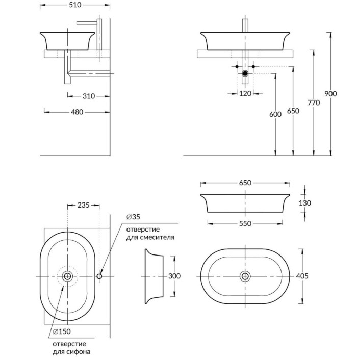 Раковина накладная 65x40,5см, Canaletto Kerama Marazzi, белый - CN.wb.65