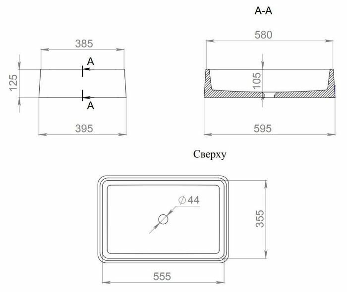 Раковина накладная 59,5x39,5, матовая, Salini GLORIA арт. 1102207M