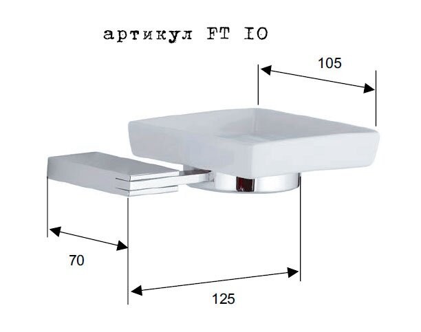 Мыльница хром глянцевый, Remer Flat, FT10CR