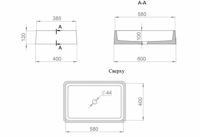 Раковина накладная 59,5x39,5, матовая, Salini GLORIA арт. 1102207MRH