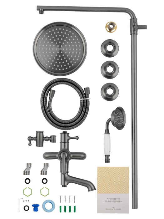 Душевая система, Wonzon & Woghand Steam, WW-88739008-BGM цвет: графит