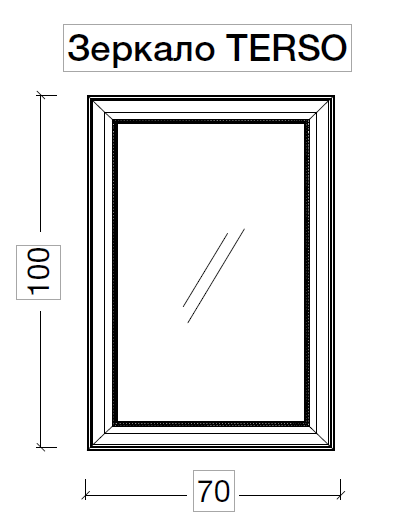 Зеркало terso 700х1000 bronze с подсветкой, Boheme Neoart - 560-BR