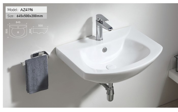 Раковина 64,5х50х20, подвесная, белая, Azario - AZ-4196