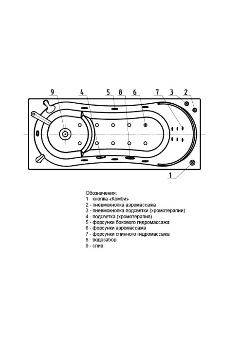 Акриловая ванна 150x70 без гидромассажа, с фронтальным экраном (слив слева) Aquatek Афродита арт. AFR150-0000026