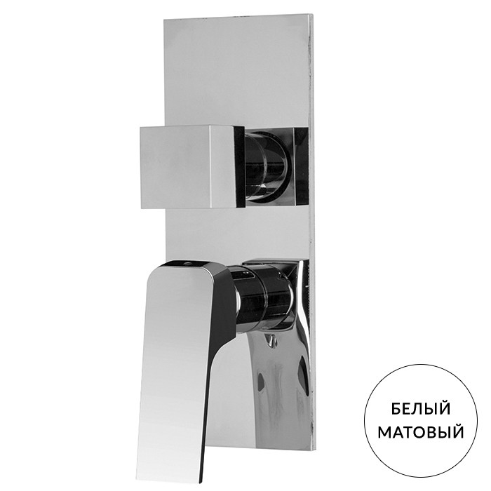 Fima Carlo Frattini Смеситель для душа, на 2/3 источника, встраиваемый, Fit, F3389X6BS F4000 цвет: черный