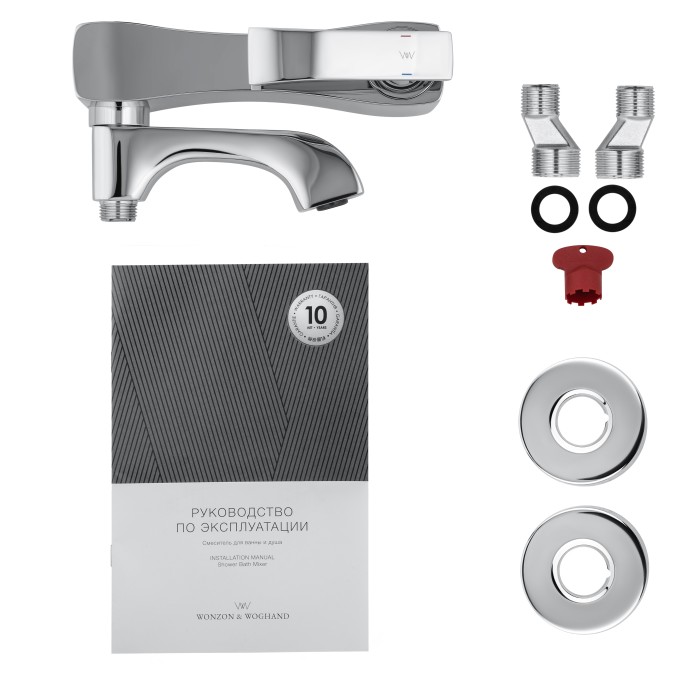 Смеситель для ванны, Wonzon & Woghand Triumph, WW-563101-CR цвет: хром