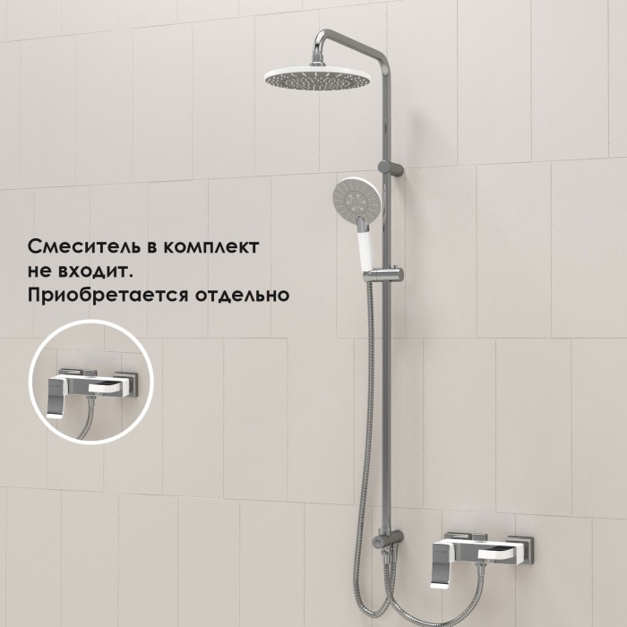 Душевая система WasserKRAFT арт. A039