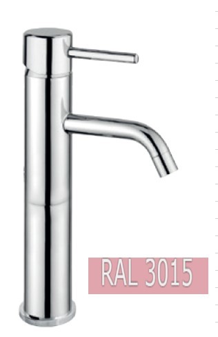 Смеситель для раковины однорычажный, с удлиненый, без донного клапана, Giulini Futuro, RAL3015glossy арт. 6537/SC-15CCRAL3015glossy