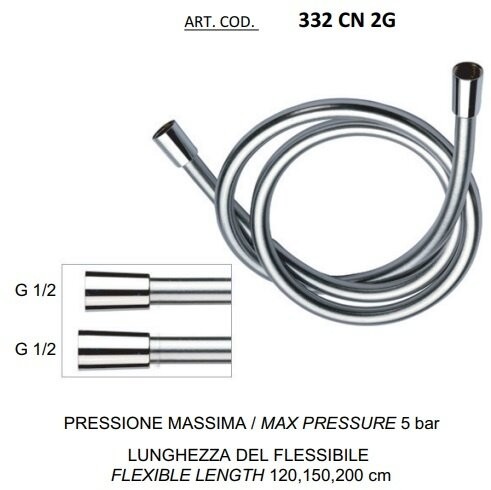 Шланг для душа ПВХ 150 см белый матовый, Remer, 332CN2G150BO