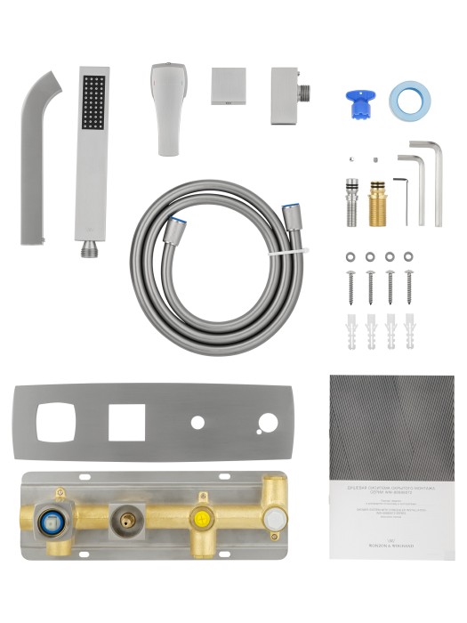 Смеситель для ванны встраиваемый, Wonzon & Woghand Flex, WW-88889072-BN цвет: никель