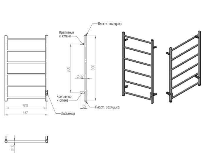 Полотенцесушитель электрический Двин J Neo 80х50, матовое золото арт. 4657795054365