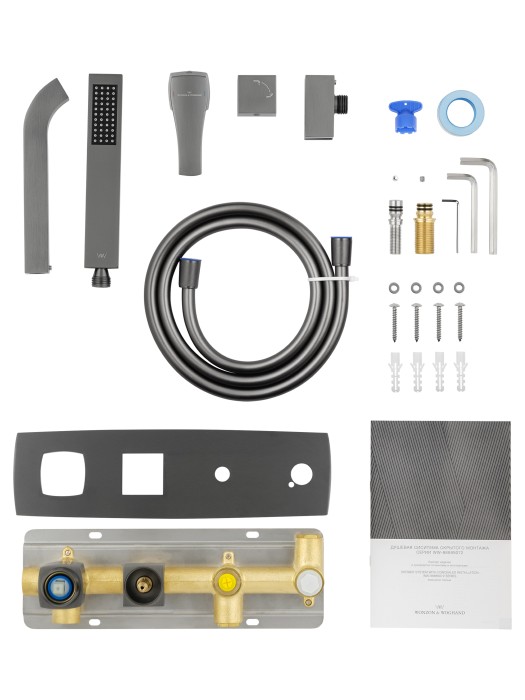 Смеситель для ванны встраиваемый, Wonzon & Woghand Flex, WW-88889072-BGM цвет: графит