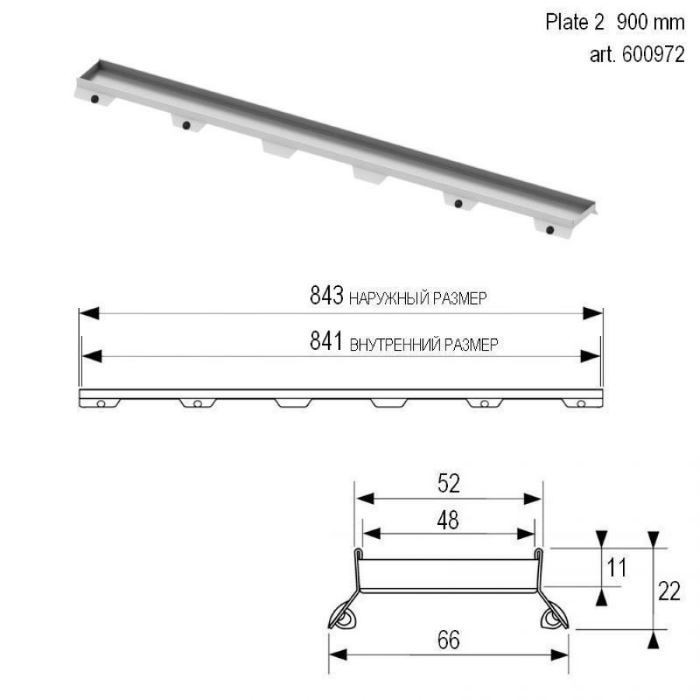 Лоток "plate ii", 900 мм, основа для плитки, с полированным видимым краем, нержавеющая сталь, plate ii TECE арт. 600972