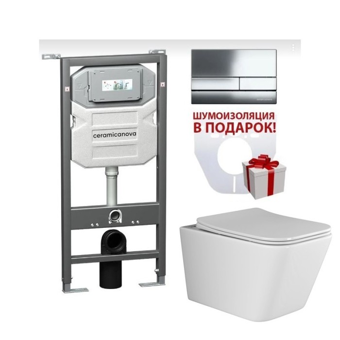 Инсталляция с кнопкой унитаз+шумоизоляция Ceramicanova Metric арт. CN3007_1002CH_1000