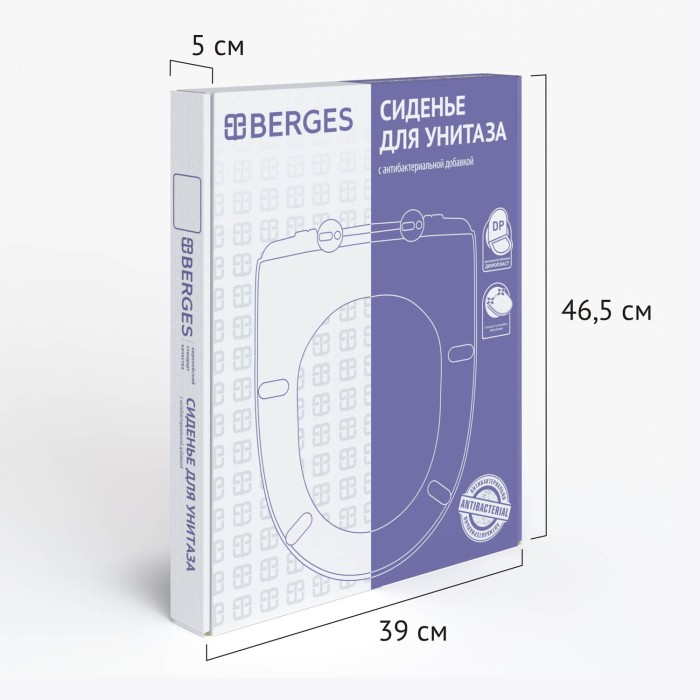 Сиденье Berges Real SO арт. 010703