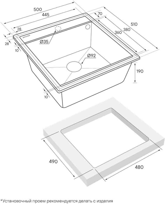 Мойка для кухни гранит 500х510 Paulmark STEPIA 50, графит - PM115051-DG