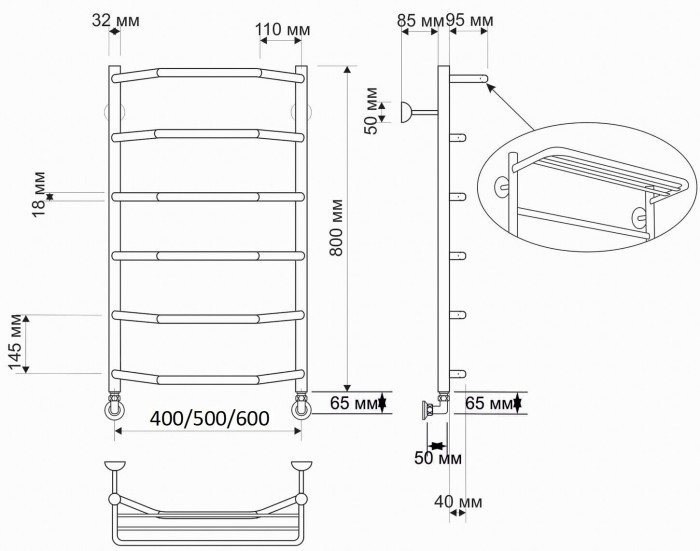 Полотенцесушитель водяной латунный 40x80 Агата 3 (бронза) Secado арт. 4603777459123