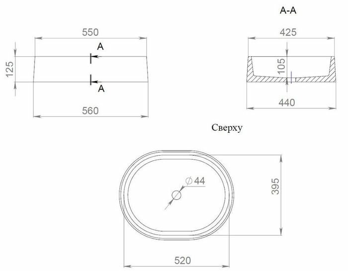 Раковина накладная 56x44, матовая, Salini GLORIA арт. 1102211M