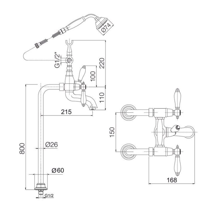 Fima Carlo Frattini Смеситель напольный для ванны с душевым комплектом, Herend, F5404/4CR F2302 цвет: хром