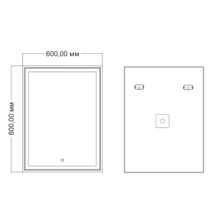 Зеркало Melis 600х800 влагостойкое с подсветкой и диммером, Azario Плаза - CS00066634