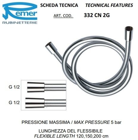 Шланг для душа ПВХ 150 см медь глянцевый, Remer, 332CN2G150RL