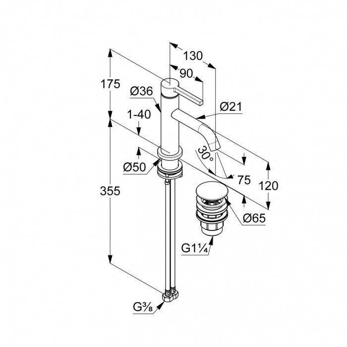 Однорычажный смеситель на умывальник 75 мм, матовый, nova fonte pura Kludi, белый матовый - 202665315
