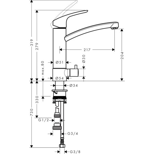 Смеситель для кухни, с запорным вентилем, Hansgrohe Focus M41, хром арт. 31803000