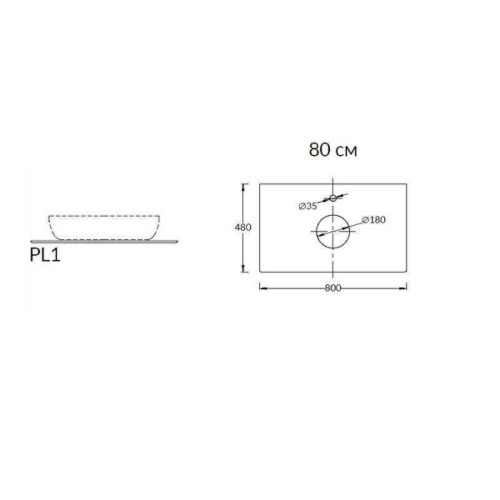 Столешница из керамогранита Риальто 80см, Plaza Kerama Marazzi, бежевый - PL1.SG560420R\80