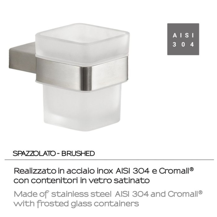 Настенный стеклянный стакан Maui Gedy, A510(38) цвет: голубой