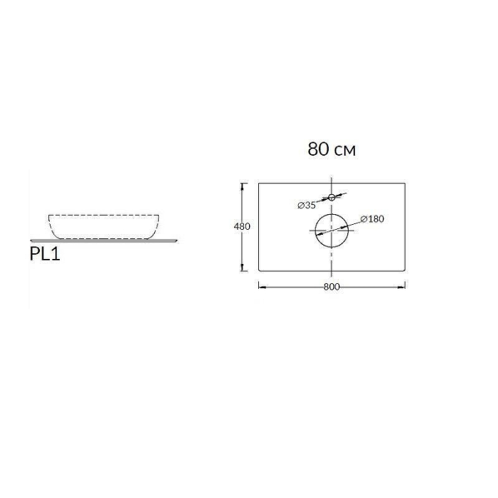 Столешница из керамогранита Риальто 80см, Plaza Kerama Marazzi, серый - PL1.VT93\80Т