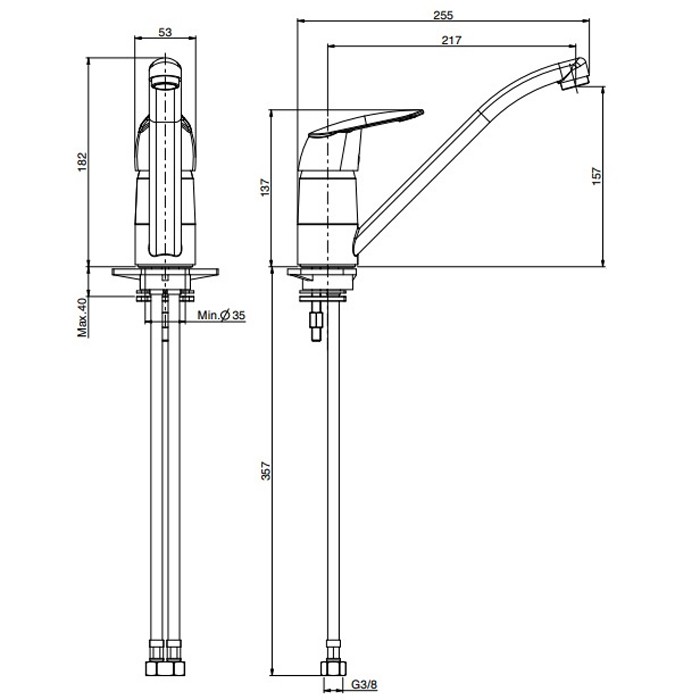 Fima Carlo Frattini Смеситель для кухни с двумя гибкими шлангами 370мм, Kitchen, F3207NCR цвет: хром
