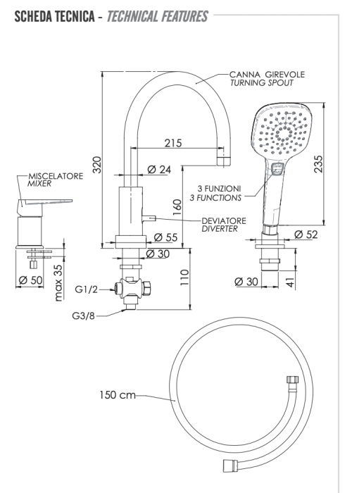 Смеситель хром глянцевый, Remer Dream, внешнего монтажа D078CP