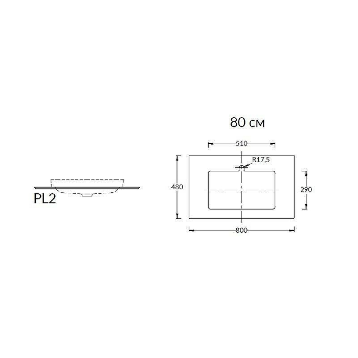 Столешница из керамогранита Риальто 80см, Plaza Kerama Marazzi, серый - PL2.VT93\80Т
