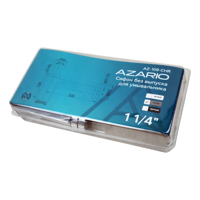 Сифон для раковины G 1 1/4, без выпуска, квадрат, латунь, хром Azario, Basic - AZ-109-CHR