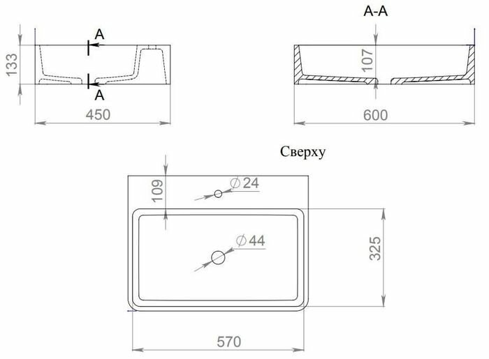 Раковина накладная 59,5x44,5, матовая, Salini OTTAVIA арт. 1103201M