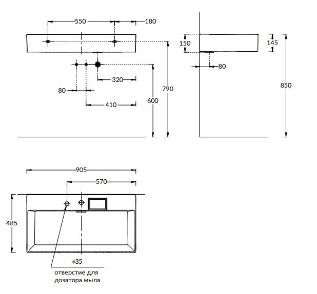 Раковина подвесная с двумя отверстиями 90x48см, Logica Kerama Marazzi, белый - LO.wb.90.2