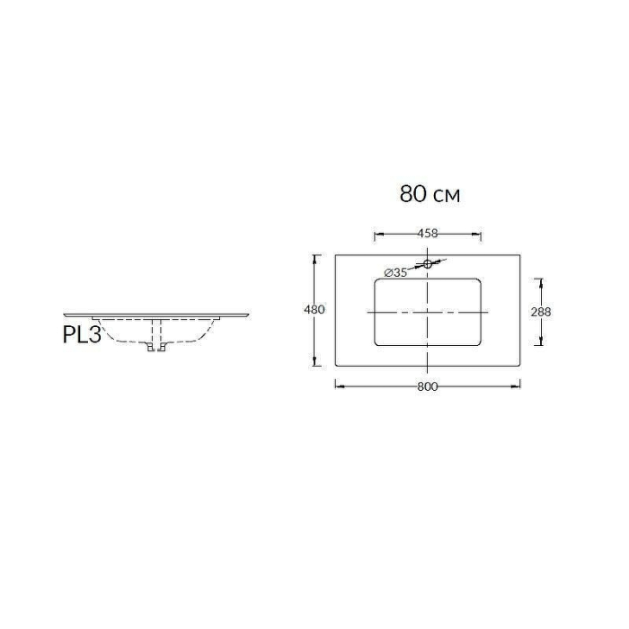 Столешница из керамогранита Риальто 80см, Plaza Kerama Marazzi, серый - PL3.VT93\80Т