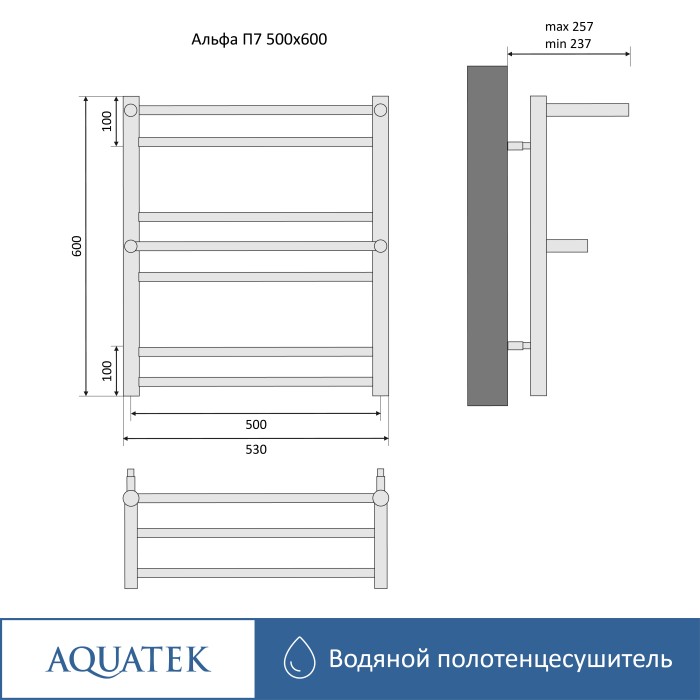 Полотенцесушитель водяной 500х600 Aquatek Альфа, хром арт. AQ RRP0760CH