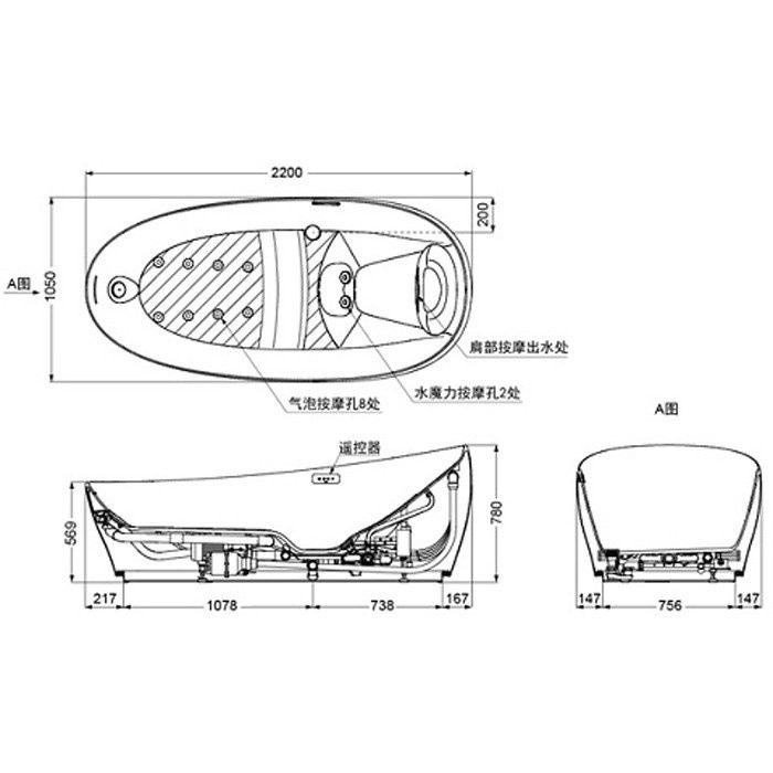 Ванна отдельностоящая TOTO Neorest 220x105x78см, с гидро и аэро-массажем, эффект невесомости, PJYD2200PWEE#GW цвет белый