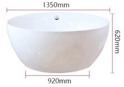 Ванна акриловая 135 см круглая, отдельностоящая, цвет белый