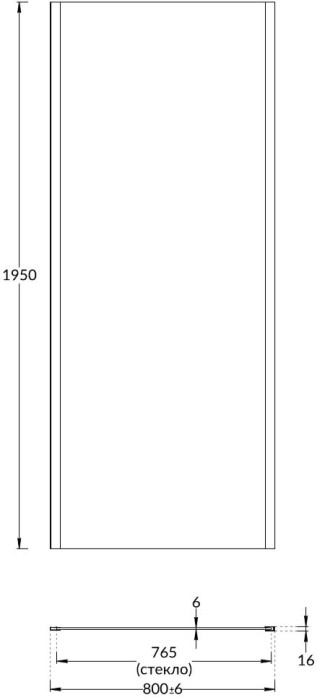 Душевая боковая панель 80х195, Vetro Kerama Marazzi, хром - VE.80.FP.CR