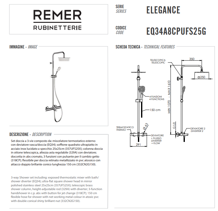 Душевая система термостатическая c изливом черный матовый, Remer Elegance, внешнего монтажа EQ34A8CPUFS25NO