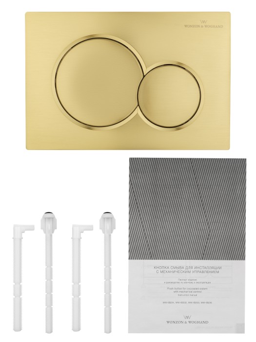 Кнопка смыва для инсталляции механическая, Wonzon & Woghand, WW-IB232-BG цвет: золото