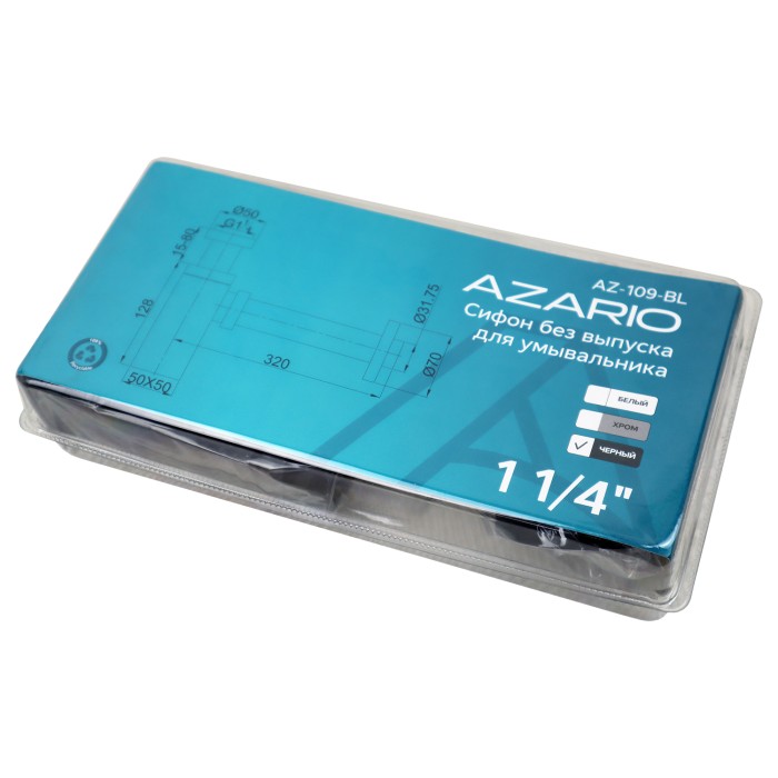 Сифон для раковины G 1 1/4, без выпуска, квадрат, латунь, черный Azario, Basic - AZ-109-BL