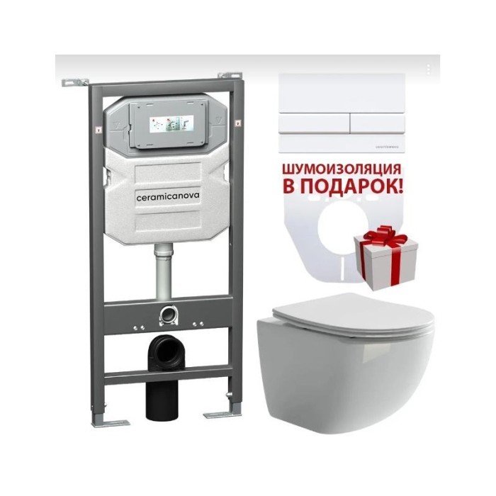 Инсталляция с кнопкой унитаз+шумоизоляция Ceramicanova Forma арт. CN3009_1002W_1000