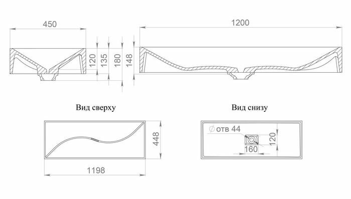 Раковина накладная 119,5x45, матовая, Salini SONATA арт. 1401201M