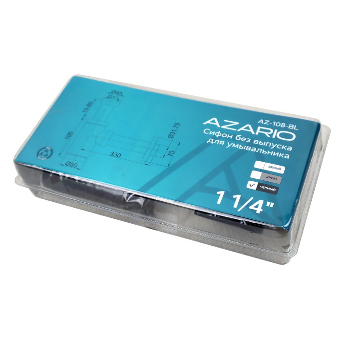Сифон для раковины G 1 1/4, без выпуска, цилиндр, латунь, черный Azario, Basic - AZ-108-BL