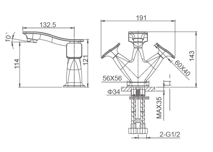 Смеситель для раковины, Wonzon & Woghand Shakespeare, WW-651101-DG цвет: золото