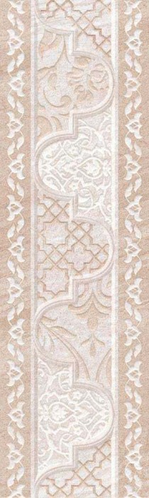 Бордюр беж 1 7.5x25 GLOBAL TILE Ternura арт. 10212001904